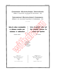 IEC 60063:1952