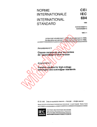 IEC 60694:1980/AMD3:1995
