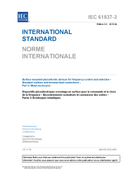 IEC 61837-3:2015