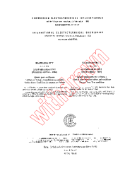 IEC 60122-1:1962/AMD2:1969