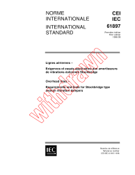 IEC 61897:1998