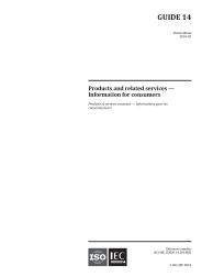 ISO/IEC GUIDE 14:2018