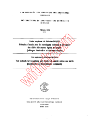 IEC 60540A:1979