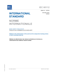IEC 60112:2025