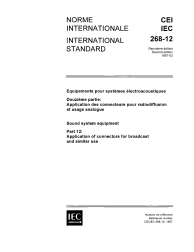 IEC 60268-12:1987