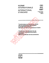 IEC 61007:1990