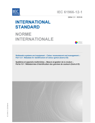 IEC 61966-12-1:2020