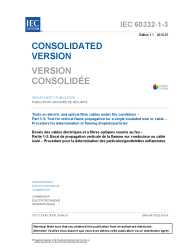 IEC 60332-1-3:2004+AMD1:2015 Consolidated