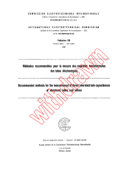IEC 60100:1958