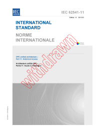 IEC 62541-11:2015