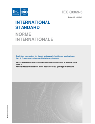 IEC 80369-5:2016