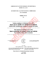 IEC 60122-3C:1977
