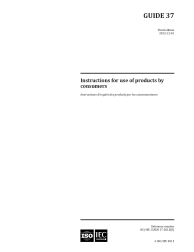 ISO/IEC GUIDE 37:2012