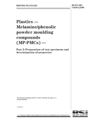 BS EN ISO 14529-2:2000