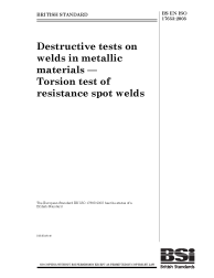 BS EN ISO 17653:2003