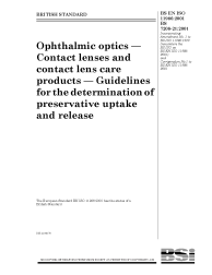 BS EN ISO 11986:2001