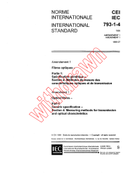 IEC 60793-1-4:1995/AMD1:1996