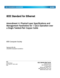 IEEE 802.3bp:2016