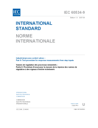 IEC 60534-9:2007