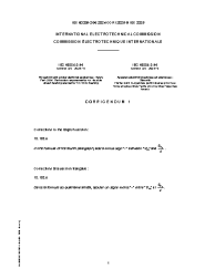 IEC 60335-2-96:2024/COR1:2025