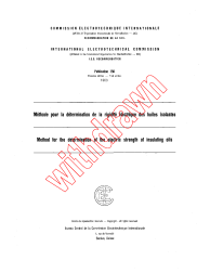 IEC 60156:1963