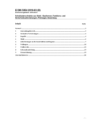 DIN 5054:2019-03
