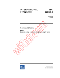 IEC 62261-2:2005