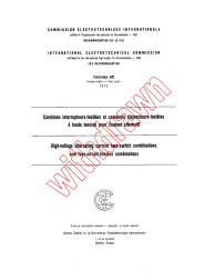IEC 60420:1973