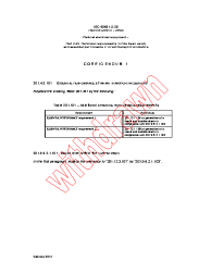IEC 60601-2-20:2009/COR1:2012
