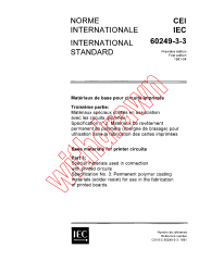 IEC 60249-3-3:1991