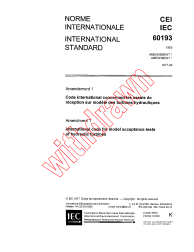 IEC 60193:1965/AMD1:1977