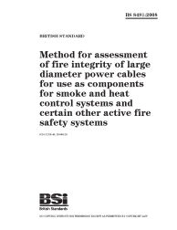 BS 8491:2008