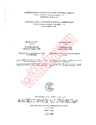 IEC 60221:1966/AMD1:1968