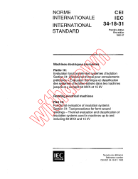IEC 60034-18-31:1992