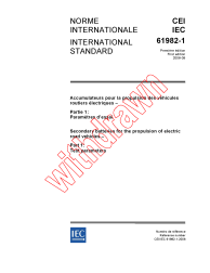 IEC 61982-1:2006