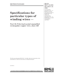 BS EN 60317-18:1996