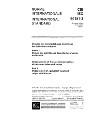 IEC 60151-3:1963
