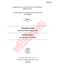 IEC 60044-4:1980