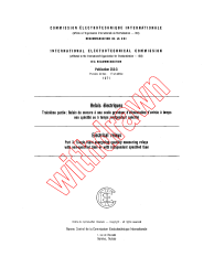IEC 60255-3:1971