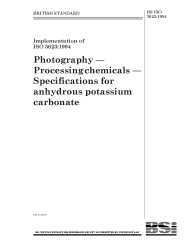 BS ISO 3623:1994
