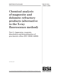 BS EN ISO 10058-1:2008