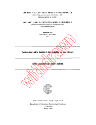 IEC 60143:1972