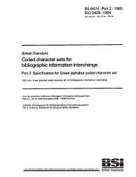 BS 6474-2:1985