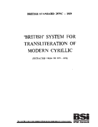 BS 2979C:1959