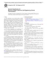 ASTM E667-98(2017)