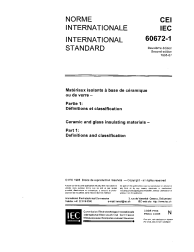 IEC 60672-1:1995