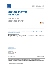 IEC 60404-15:2012+AMD1:2016 Consolidated