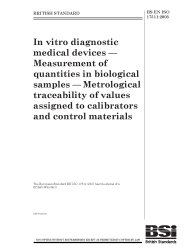 BS EN ISO 17511:2003