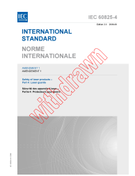 IEC 60825-4:2006/AMD1:2008