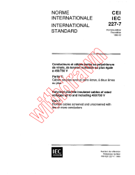 IEC 60227-7:1995